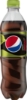 Pepsi Max Lime Pet 0,5l