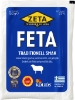 Feta Äkta Grekisk 23%
