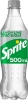 Sprite Zero Lemon-lime Pet