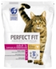 Kattmat Kyckling Torr Adult